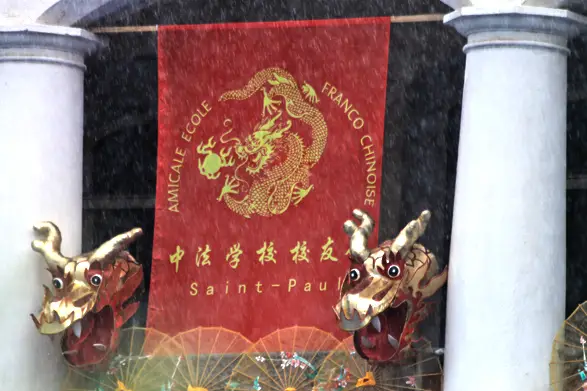 L'école Franco-chinoise fête l'année du Dragon à La Réunion